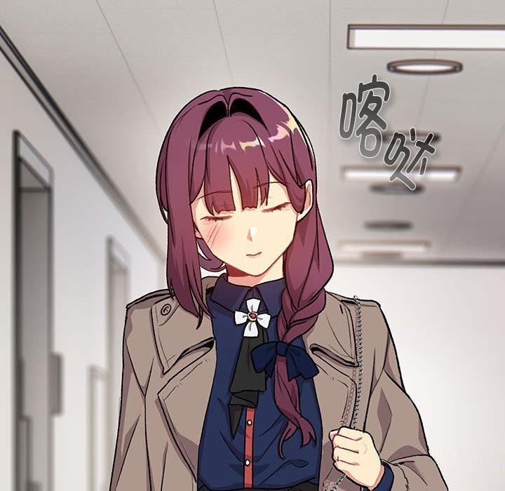 第131话-分组换换爱-Team B-Yam | 苏马塔那（第8张）