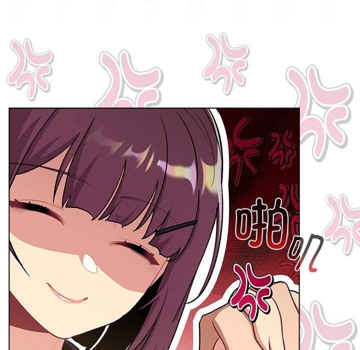 第132话-分组换换爱-Team B-Yam | 苏马塔那（第14张）