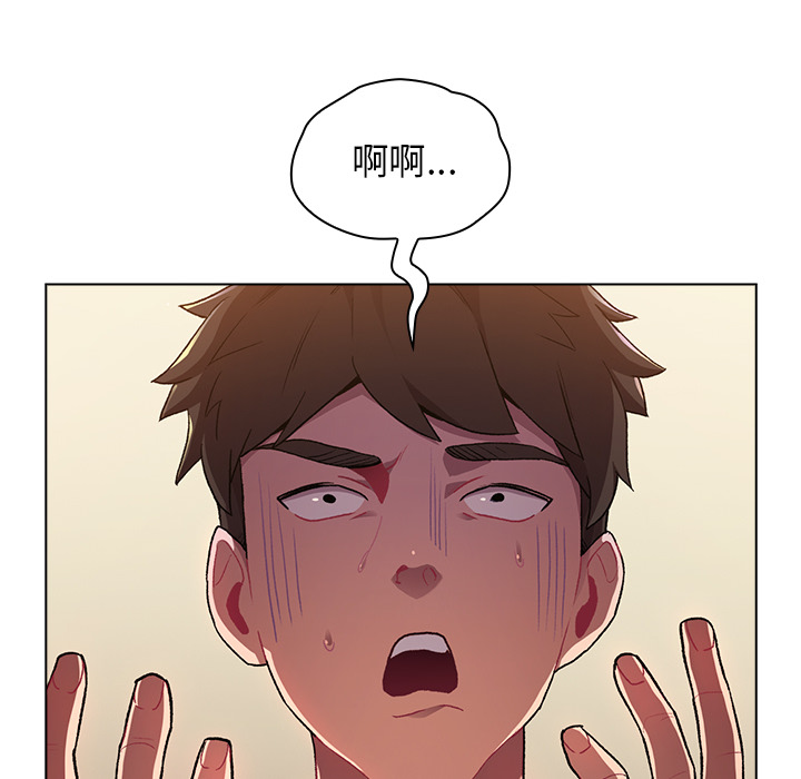 第1章-分组换换爱-Team B-Yam | 苏马塔那（第8张）