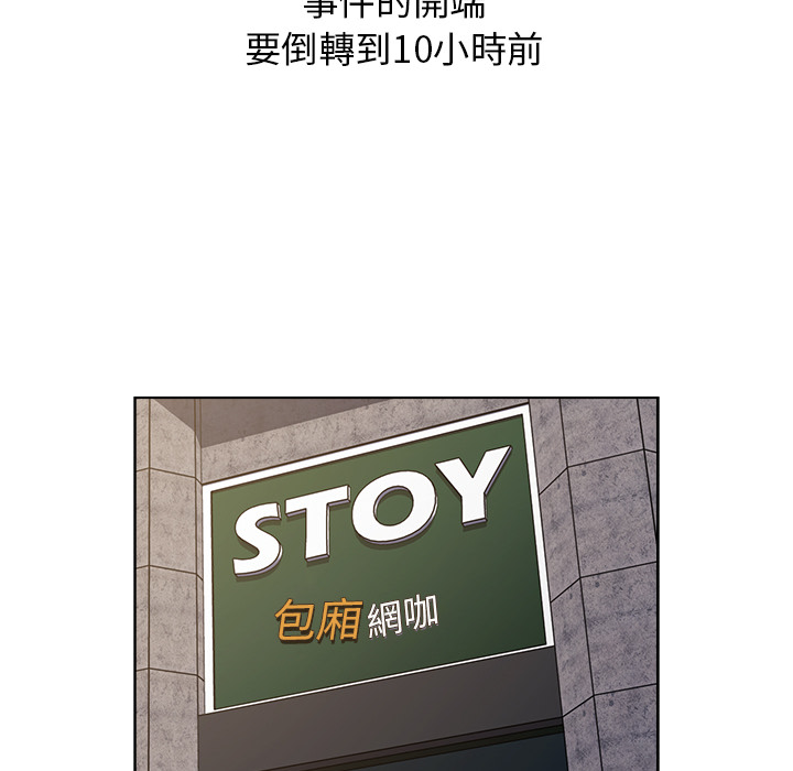 第1章-分组换换爱-Team B-Yam | 苏马塔那（第27张）