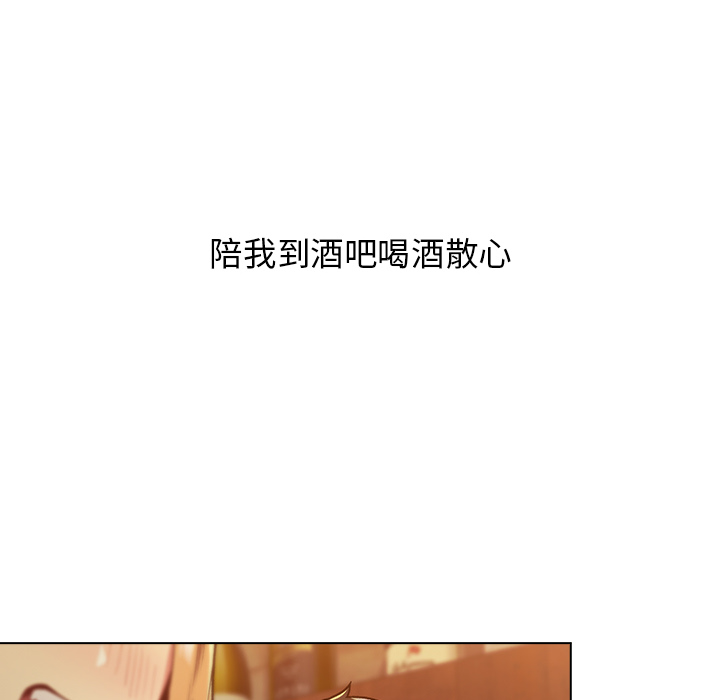 第1章-分组换换爱-Team B-Yam | 苏马塔那（第66张）
