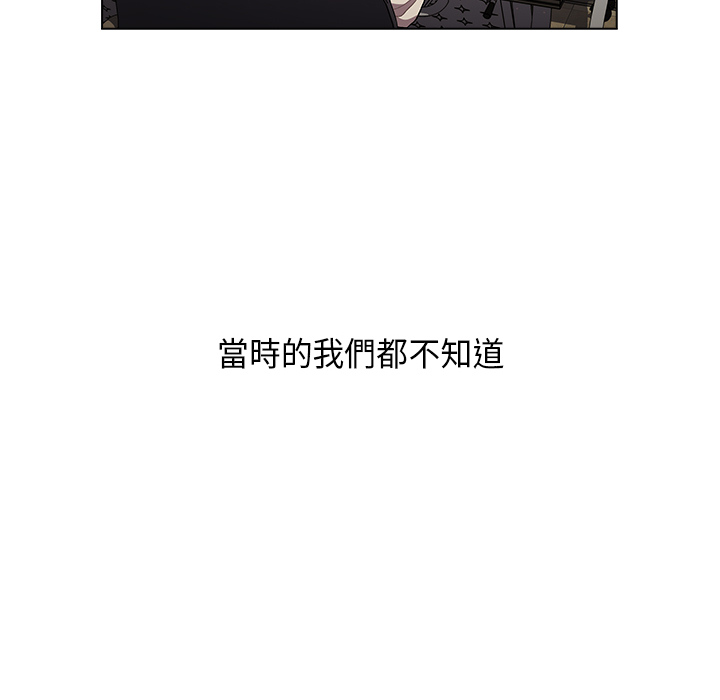 第2章-分组换换爱-Team B-Yam | 苏马塔那（第34张）