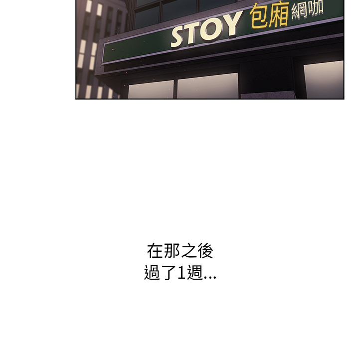 第2章-分组换换爱-Team B-Yam | 苏马塔那（第44张）
