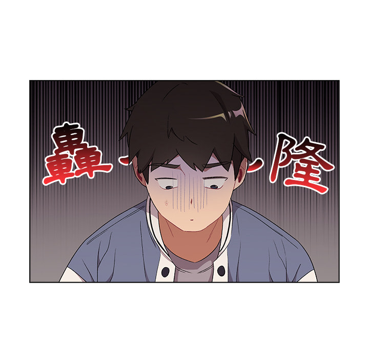 第2章-分组换换爱-Team B-Yam | 苏马塔那（第45张）
