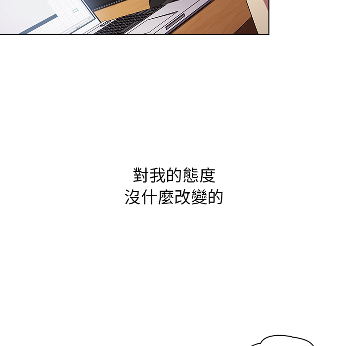 第2章-分组换换爱-Team B-Yam | 苏马塔那（第56张）