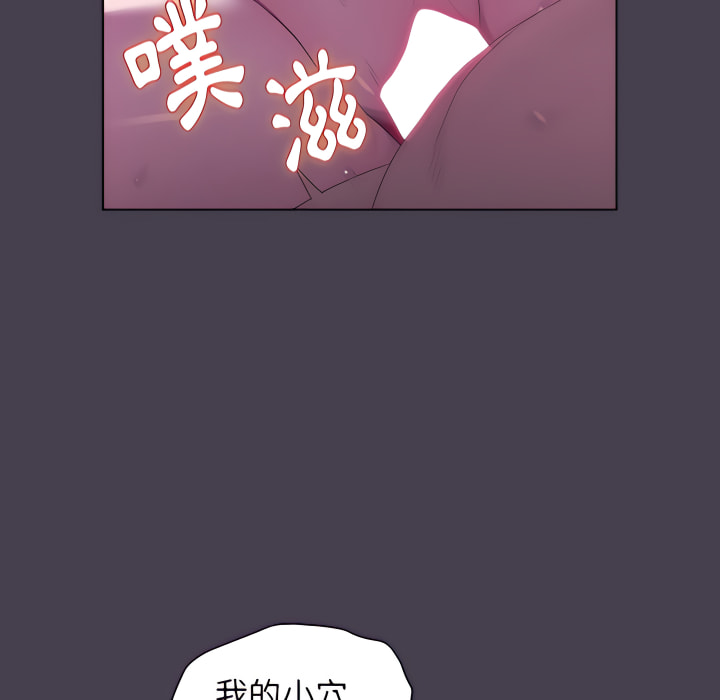 第5章-分组换换爱-Team B-Yam | 苏马塔那（第38张）