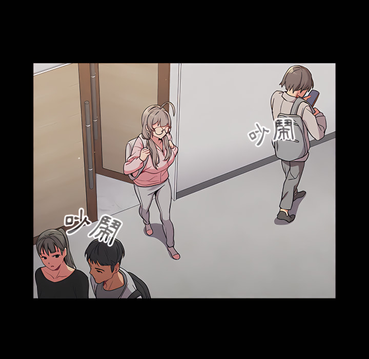 第8章-分组换换爱-Team B-Yam | 苏马塔那（第42张）