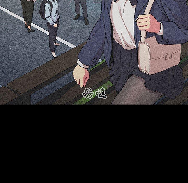 第29话-分组换换爱-Team B-Yam | 苏马塔那（第43张）
