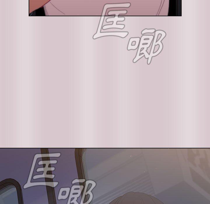 第34话-分组换换爱-Team B-Yam | 苏马塔那（第17张）