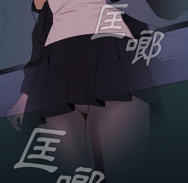 第34话-分组换换爱-Team B-Yam | 苏马塔那（第19张）