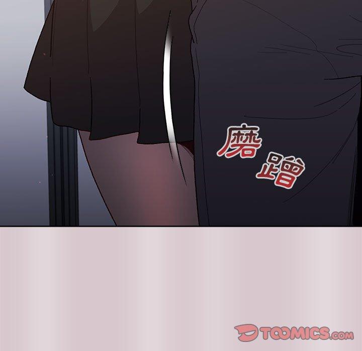第34话-分组换换爱-Team B-Yam | 苏马塔那（第21张）