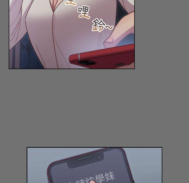 第35话-分组换换爱-Team B-Yam | 苏马塔那（第22张）