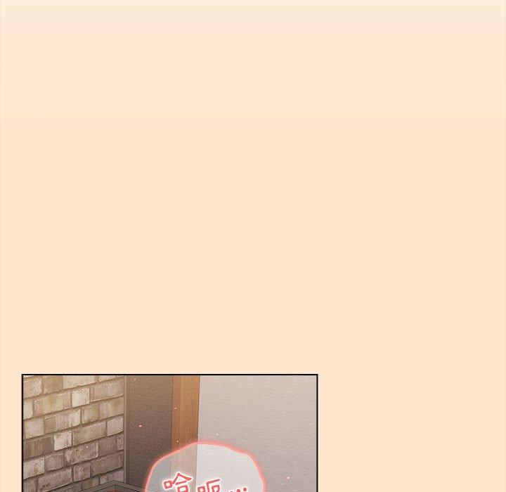 第35话-分组换换爱-Team B-Yam | 苏马塔那（第35张）