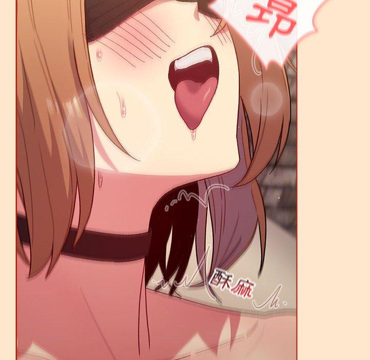 第35话-分组换换爱-Team B-Yam | 苏马塔那（第44张）
