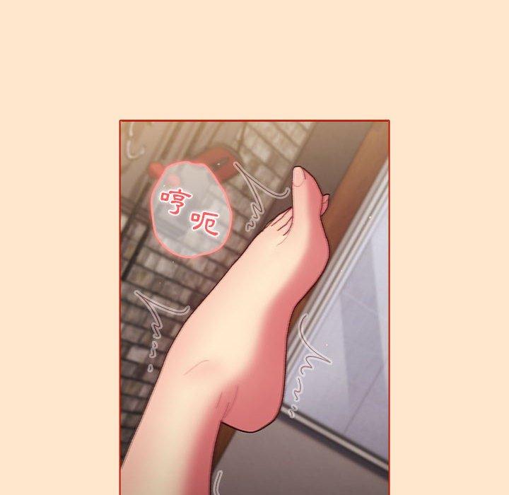 第35话-分组换换爱-Team B-Yam | 苏马塔那（第48张）
