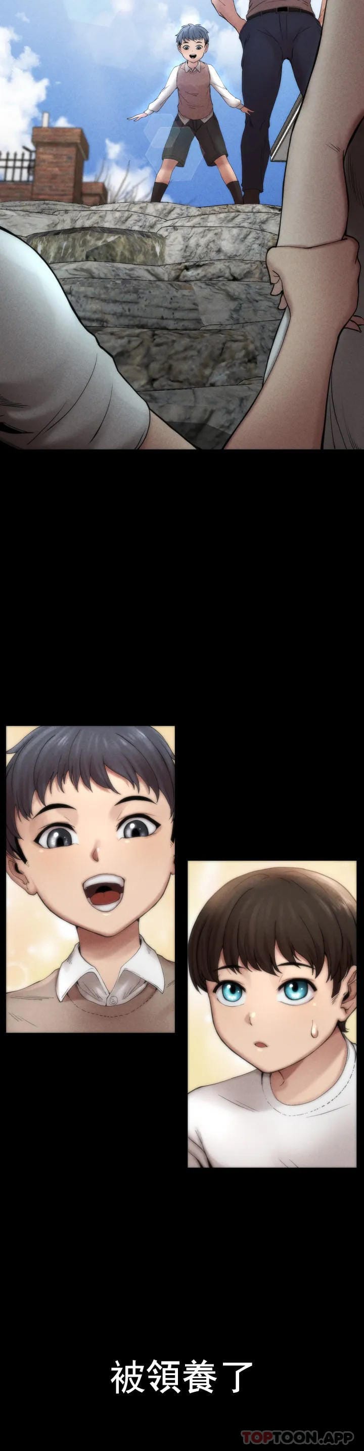 第1话-我们这样不行-复仇-熊先生,单打（第6张）