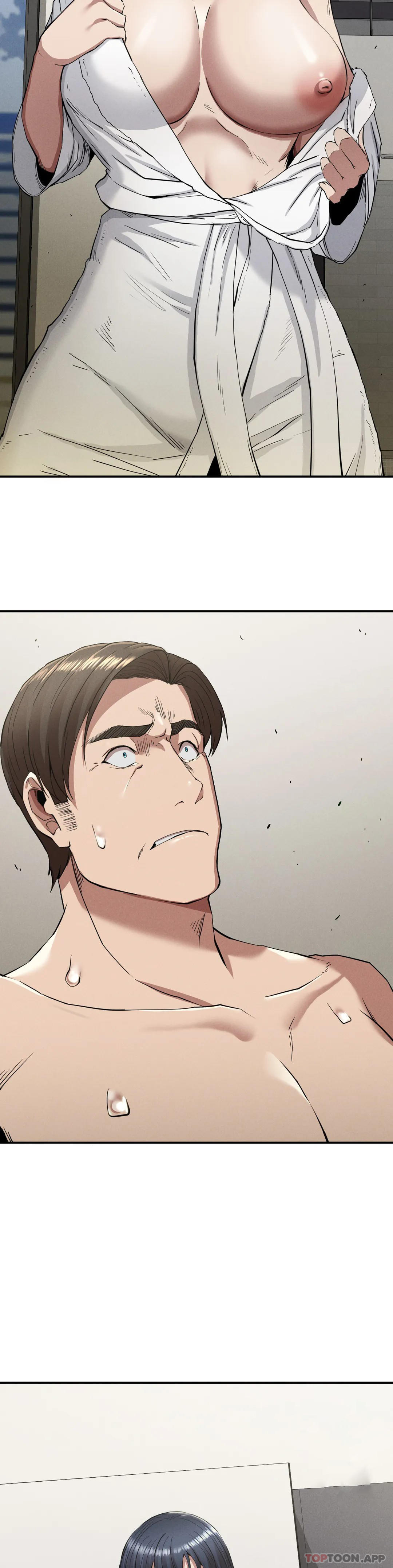 第17话-是你的亲儿子吗？-复仇-熊先生,单打（第15张）