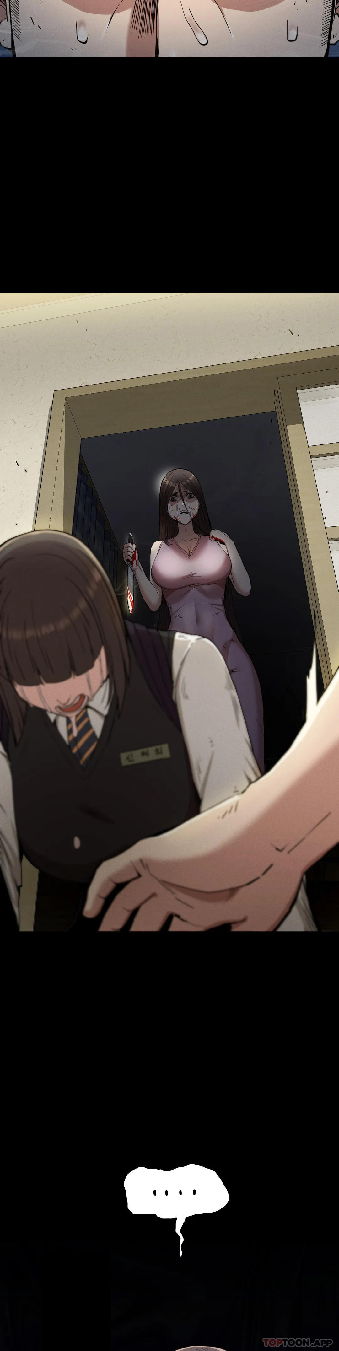 第22话-未完成的承诺-复仇-熊先生,单打（第18张）