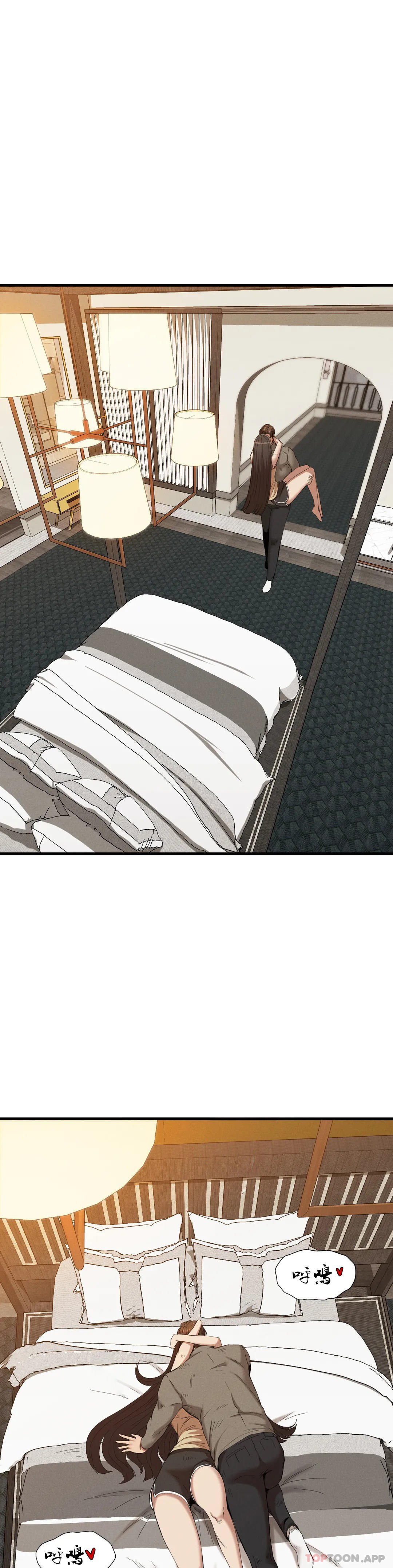 第25话-你插进来吧-复仇-熊先生,单打（第17张）