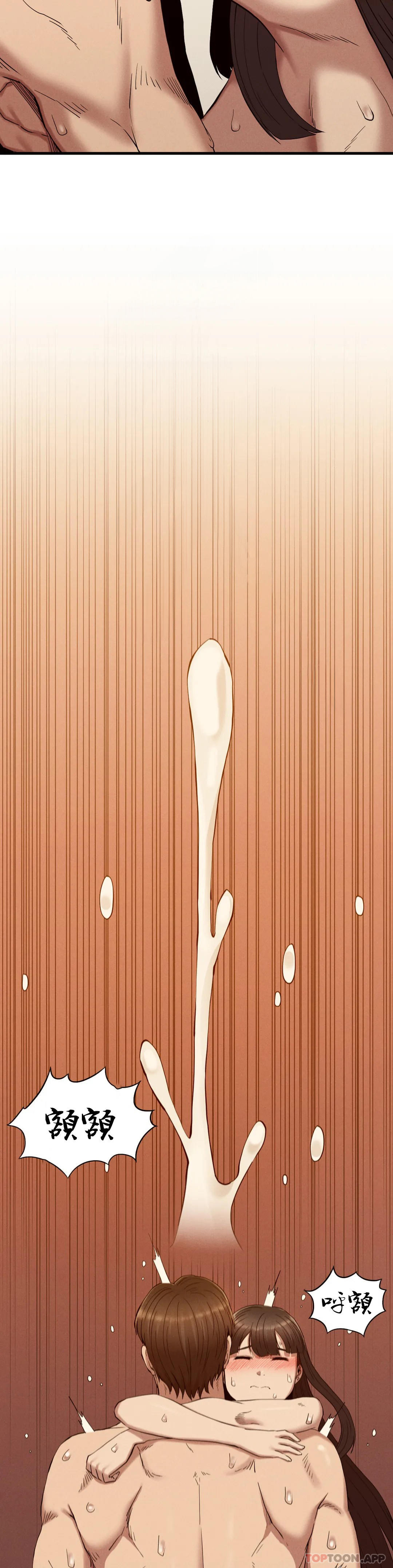 第26话-在熙的第一次-复仇-熊先生,单打（第25张）