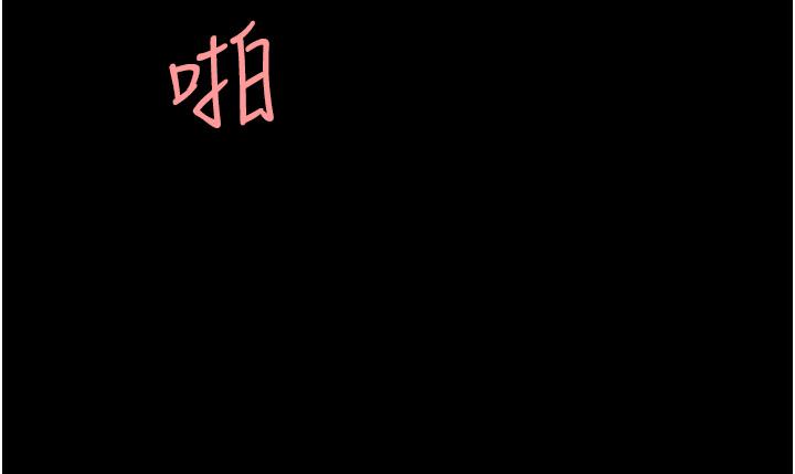 第11话-沦为肉便器的蕩妇-复仇母女丼-甘霖组,金世兰（第17张）