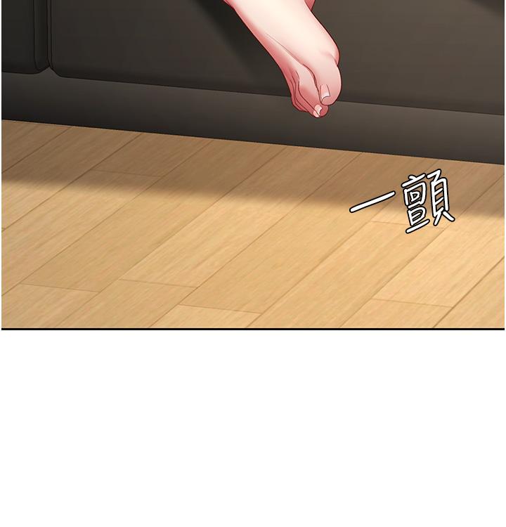 第12话-妳是逃不掉的-复仇母女丼-甘霖组,金世兰（第16张）