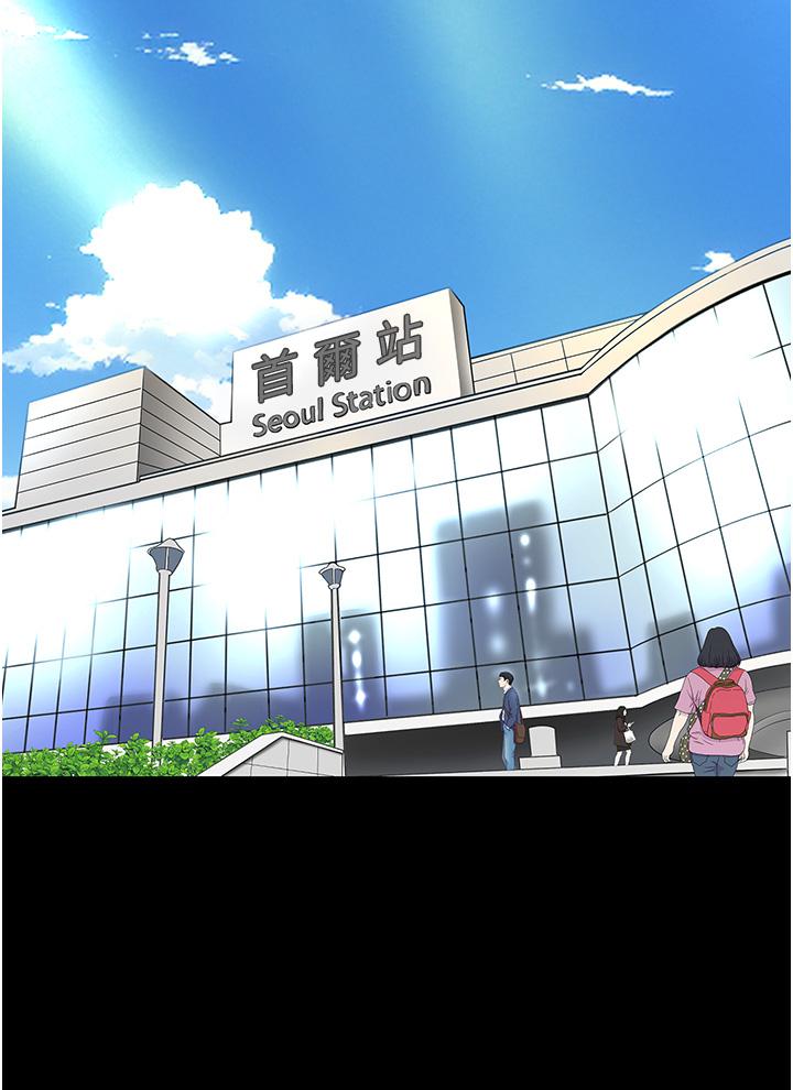 第12话-妳是逃不掉的-复仇母女丼-甘霖组,金世兰（第42张）