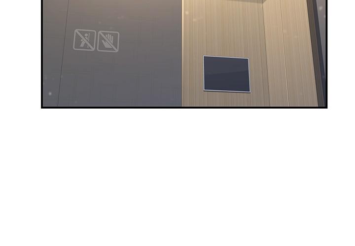 第25话-为女儿受尽耻辱-复仇母女丼-甘霖组,金世兰（第31张）