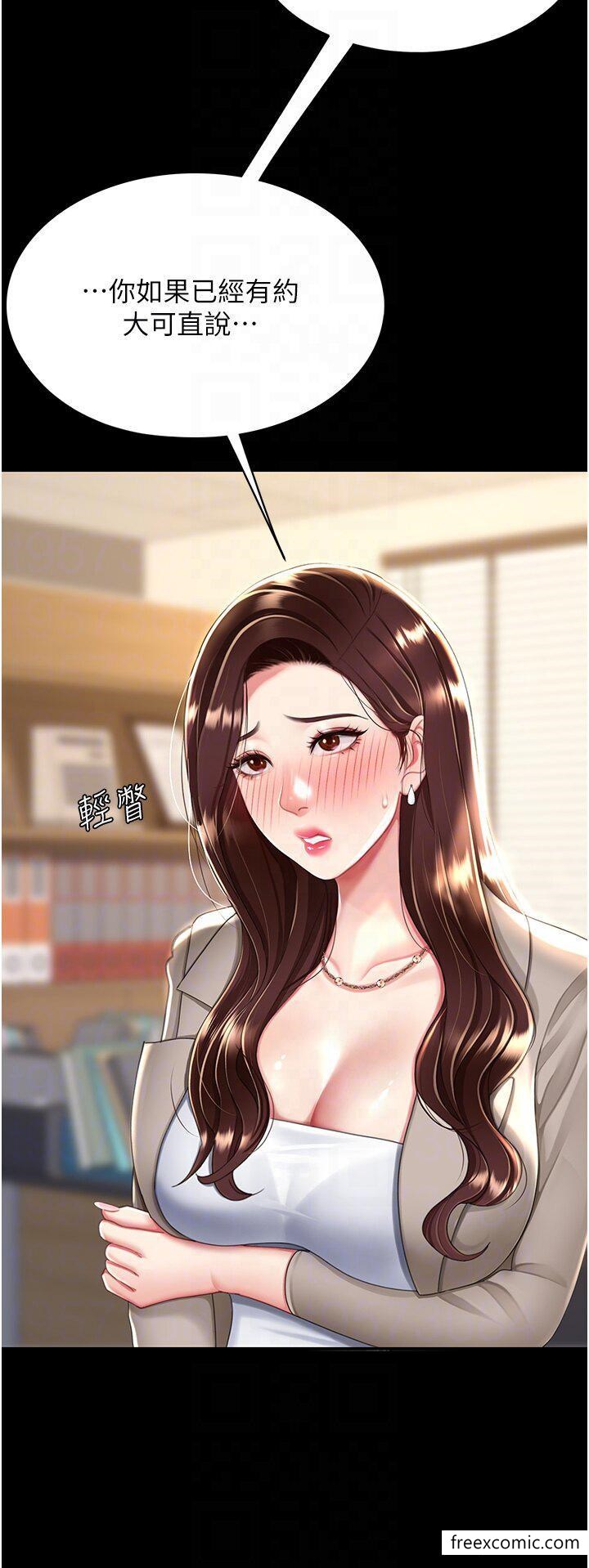 第31话-无处发洩的性慾-复仇母女丼-甘霖组,金世兰（第10张）