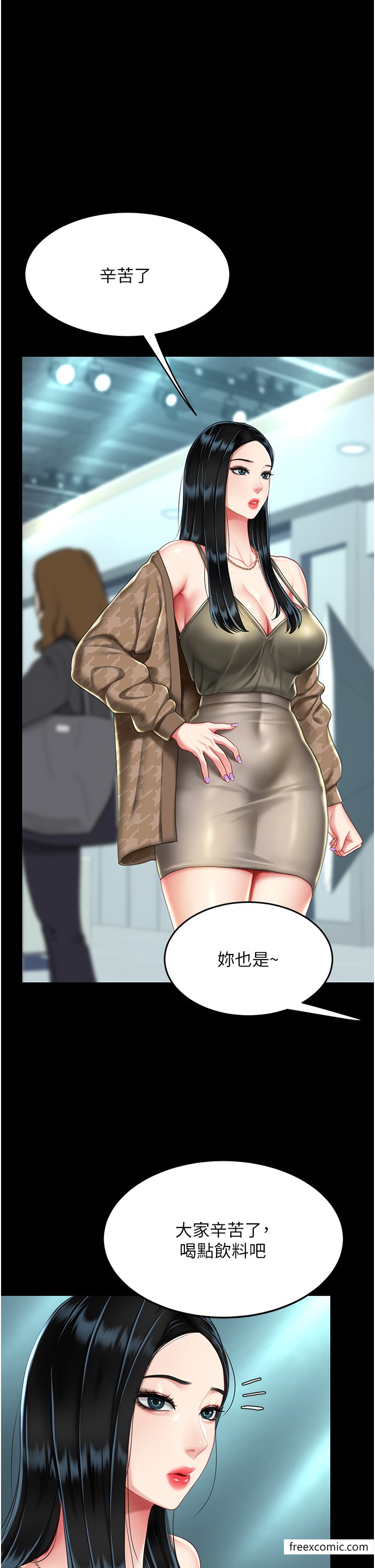 第36话-早已洪水暴发的蜜穴-复仇母女丼-甘霖组,金世兰（第8张）