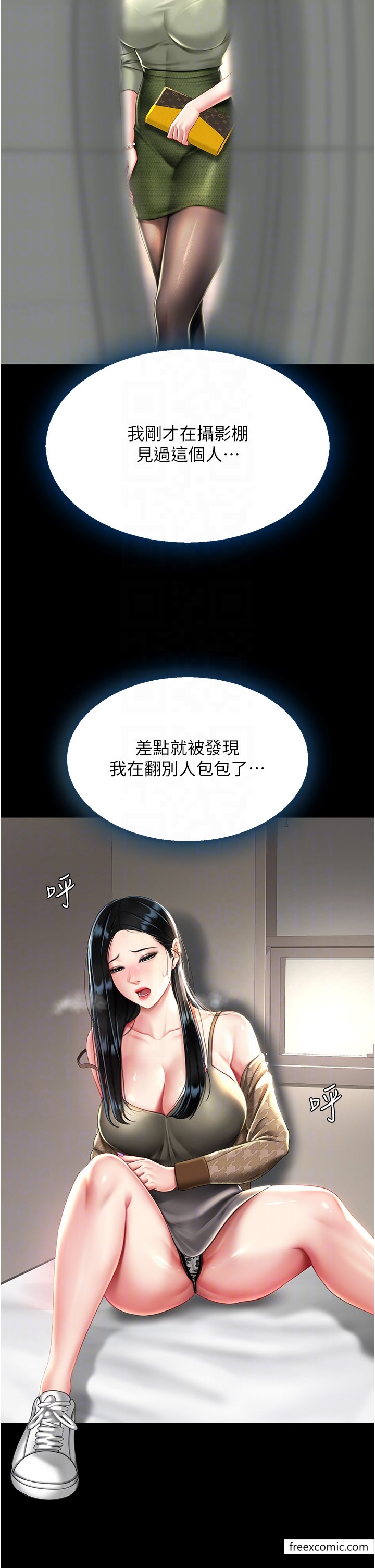 第36话-早已洪水暴发的蜜穴-复仇母女丼-甘霖组,金世兰（第34张）