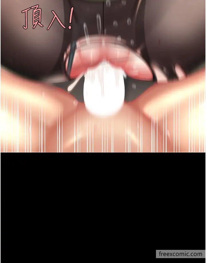 第37话-儘管大声叫出来-复仇母女丼-甘霖组,金世兰（第16张）