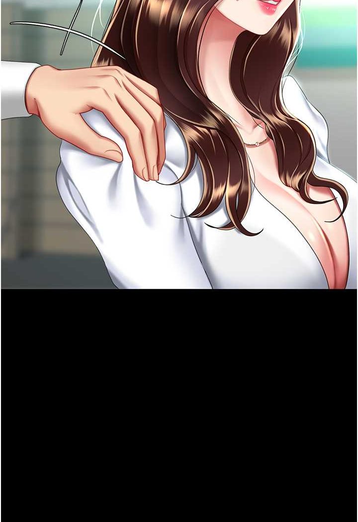 第43话-回赠可荞的「大礼」-复仇母女丼-甘霖组,金世兰（第6张）