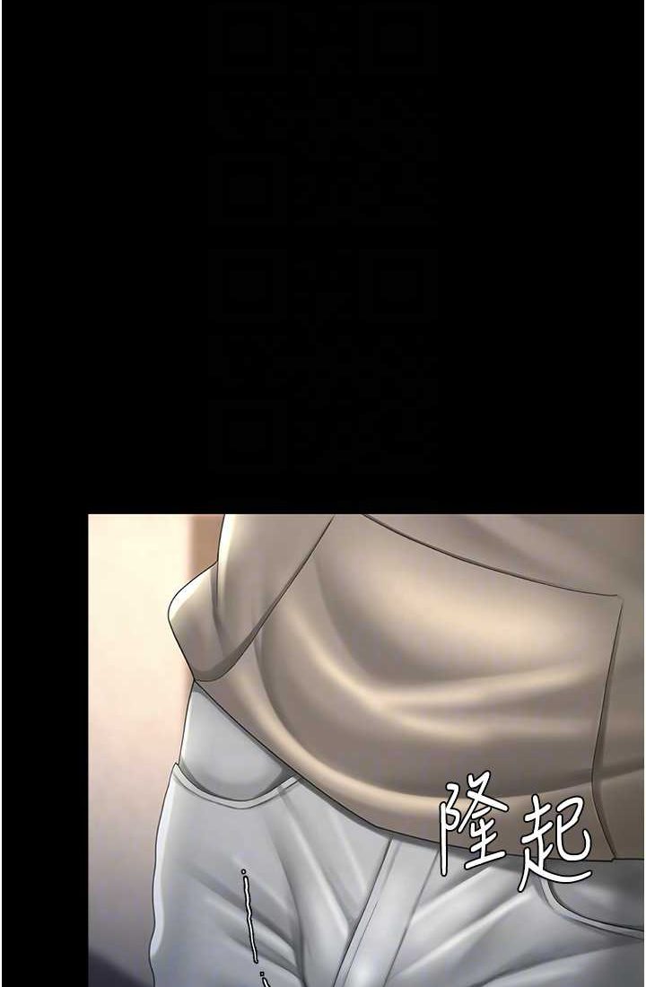 第48话-妳妈已经是我的肉便器了-复仇母女丼-甘霖组,金世兰（第14张）