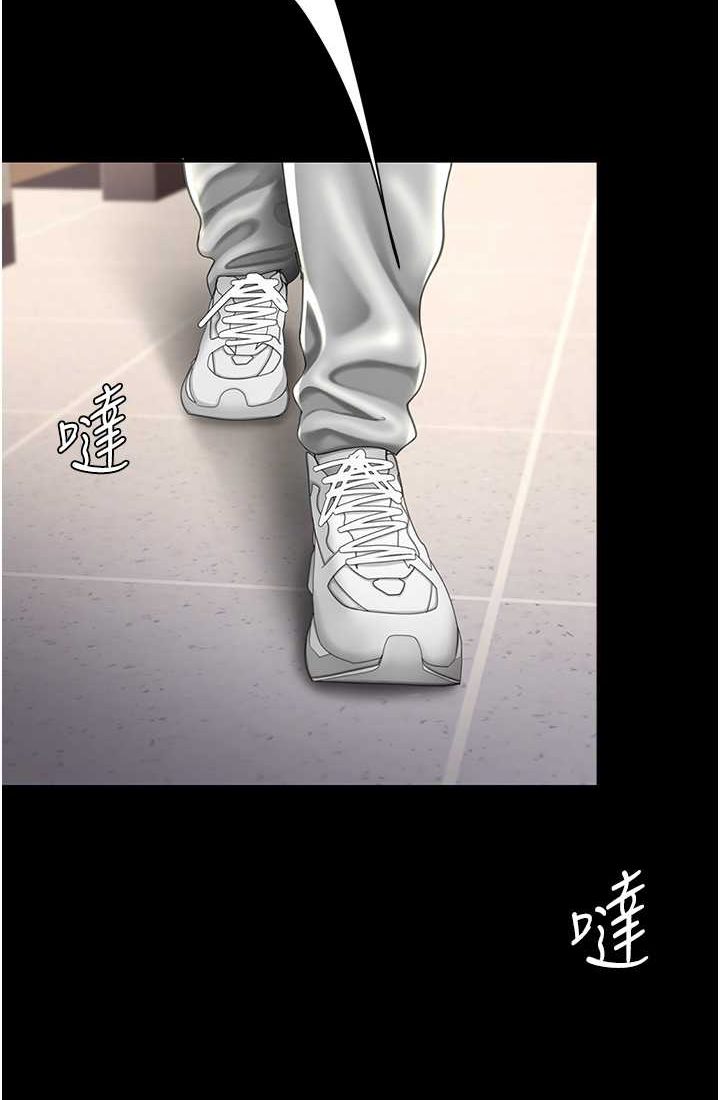 第48话-妳妈已经是我的肉便器了-复仇母女丼-甘霖组,金世兰（第16张）