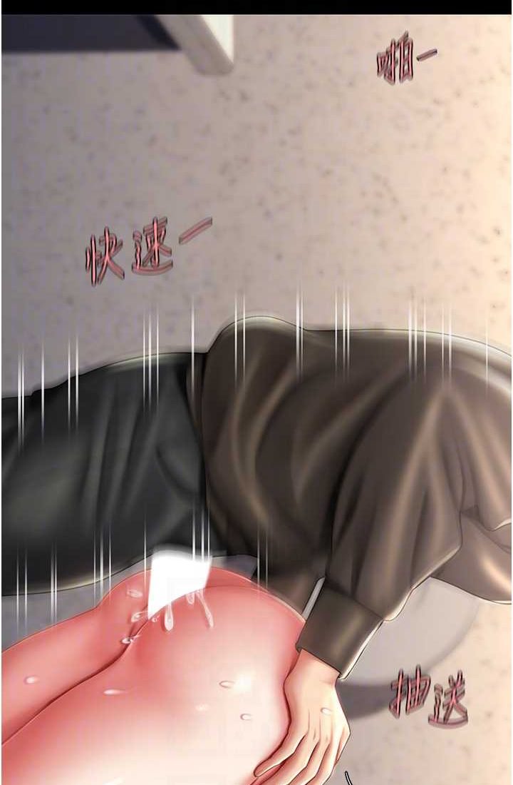 第48话-妳妈已经是我的肉便器了-复仇母女丼-甘霖组,金世兰（第23张）