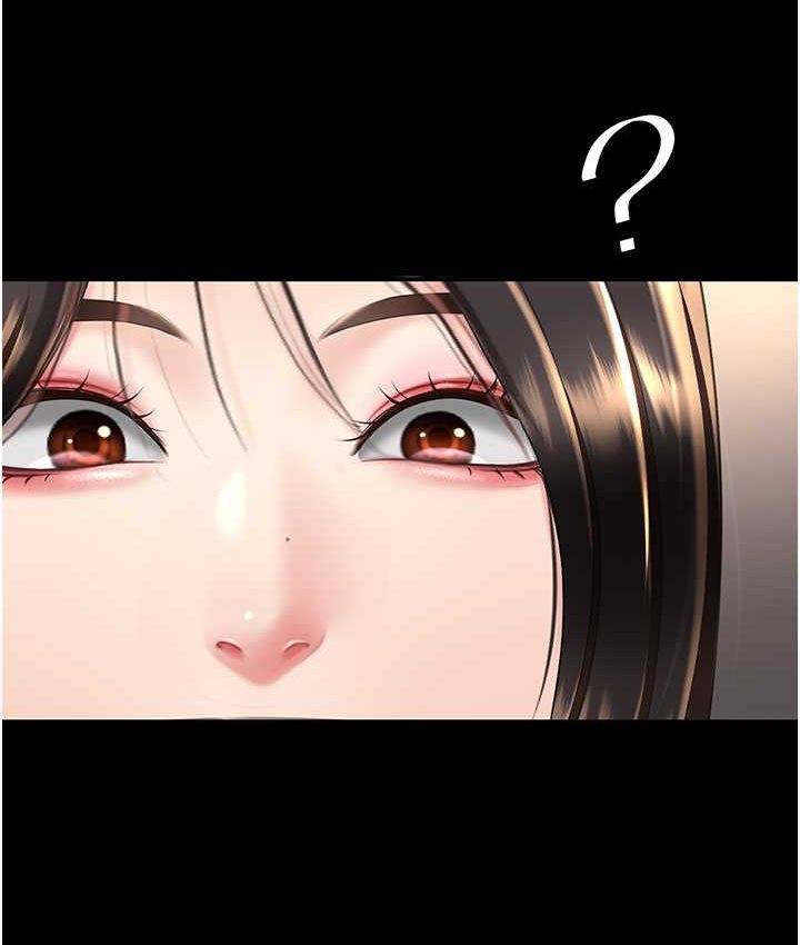 第49话-别害羞，腿再张开一点-复仇母女丼-甘霖组,金世兰（第3张）