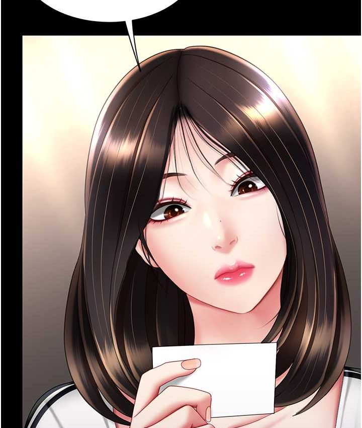 第49话-别害羞，腿再张开一点-复仇母女丼-甘霖组,金世兰（第7张）