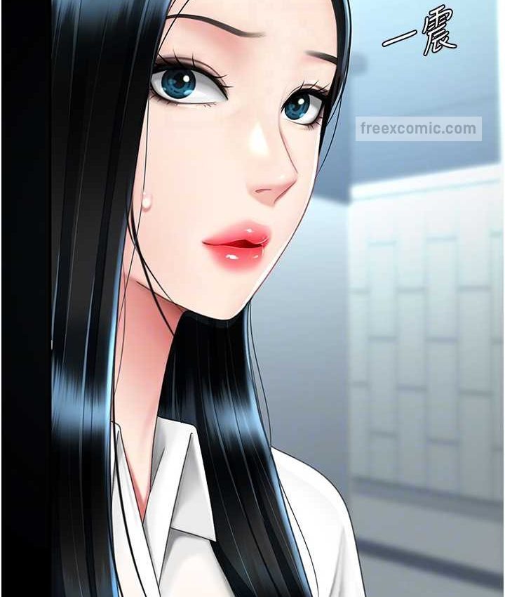 第49话-别害羞，腿再张开一点-复仇母女丼-甘霖组,金世兰（第20张）