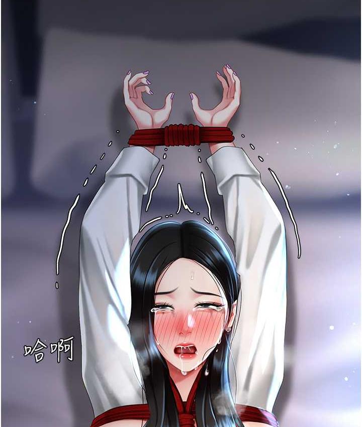 第52话-很想继续被操吧?-复仇母女丼-甘霖组,金世兰（第14张）