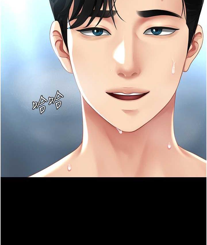 第52话-很想继续被操吧?-复仇母女丼-甘霖组,金世兰（第24张）