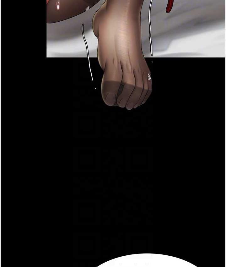 第53话-我不想再用后面高潮了&hellip;-复仇母女丼-甘霖组,金世兰（第30张）