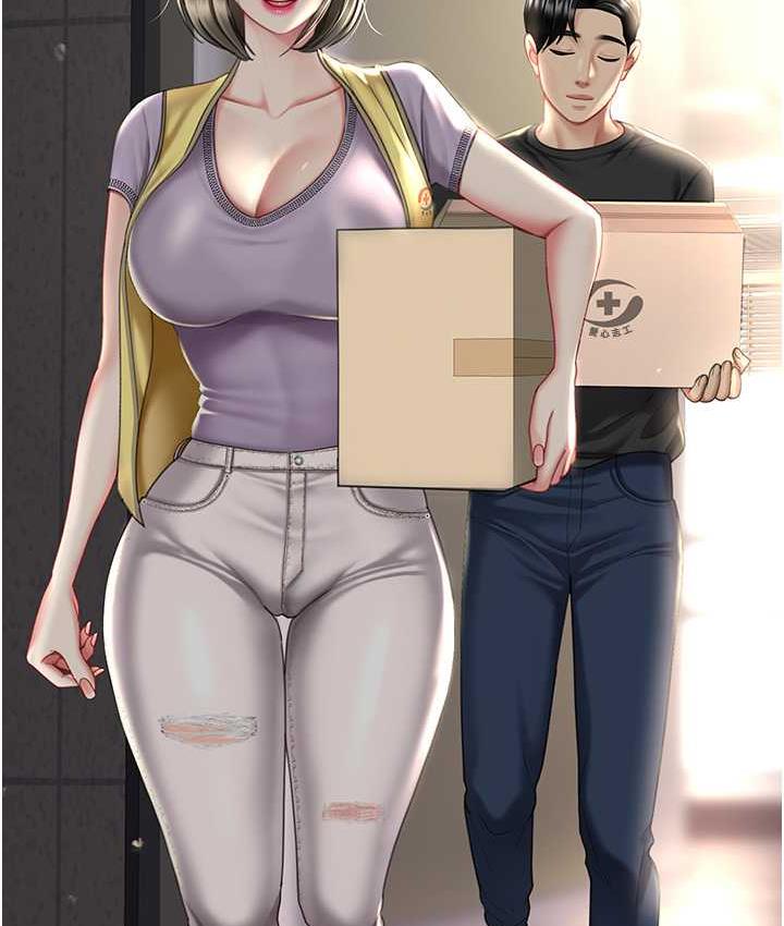 第55话-妳老公不要，我要-复仇母女丼-甘霖组,金世兰（第7张）