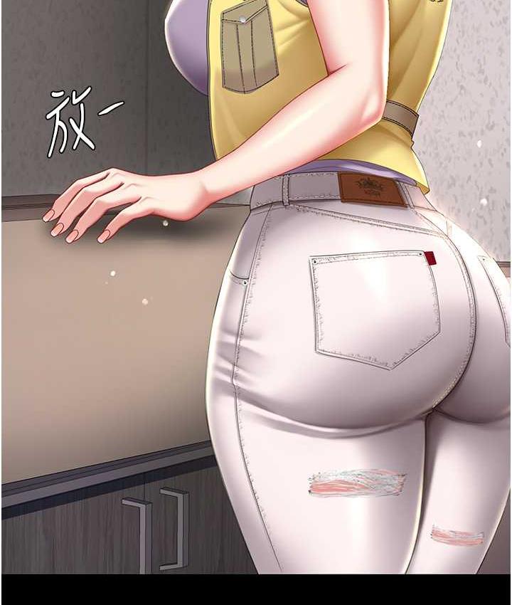 第55话-妳老公不要，我要-复仇母女丼-甘霖组,金世兰（第11张）