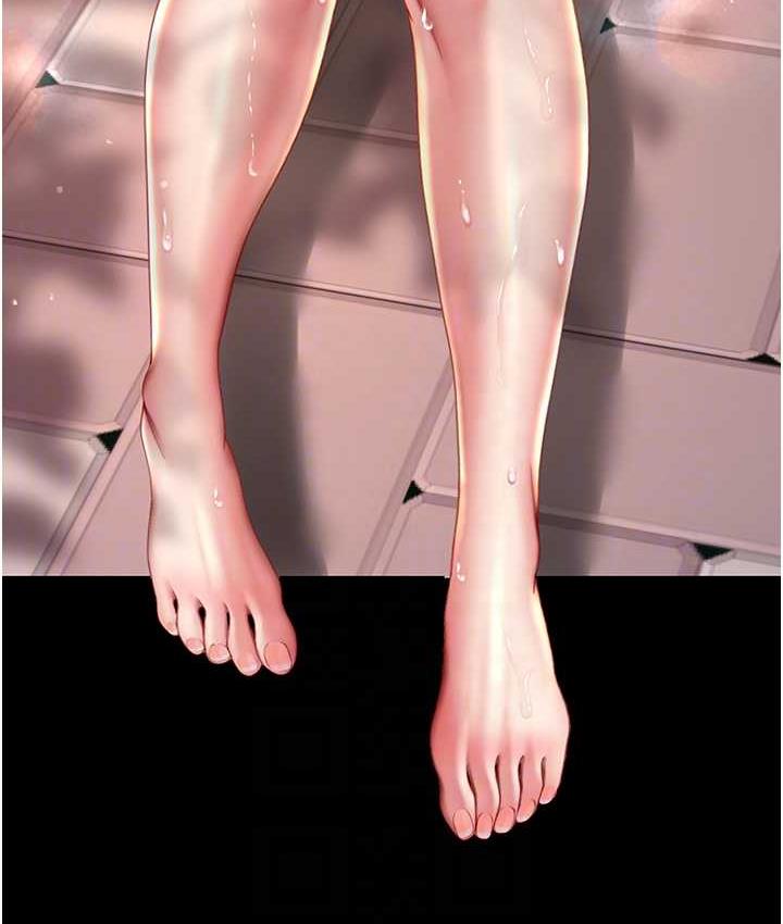 第56话-来一道上等鲍鱼^^-复仇母女丼-甘霖组,金世兰（第16张）