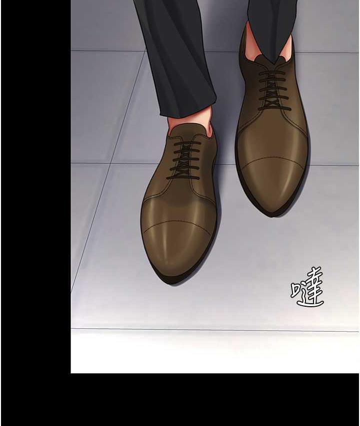 第56话-来一道上等鲍鱼^^-复仇母女丼-甘霖组,金世兰（第23张）