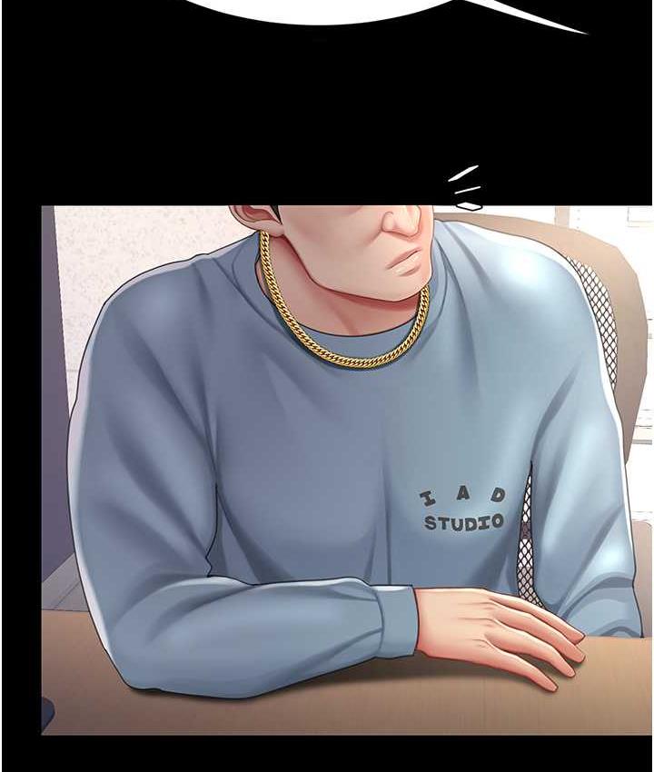 第56话-来一道上等鲍鱼^^-复仇母女丼-甘霖组,金世兰（第28张）