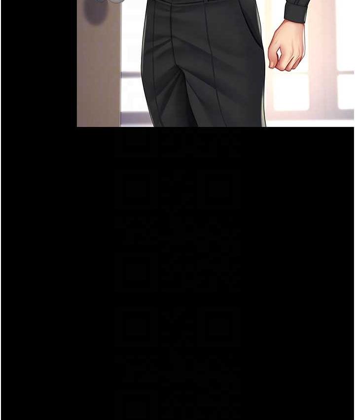 第56话-来一道上等鲍鱼^^-复仇母女丼-甘霖组,金世兰（第31张）