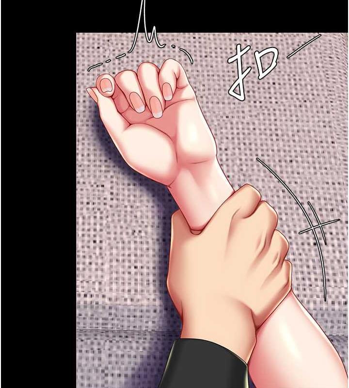 第58话-朋友妻，任我戏-复仇母女丼-甘霖组,金世兰（第8张）