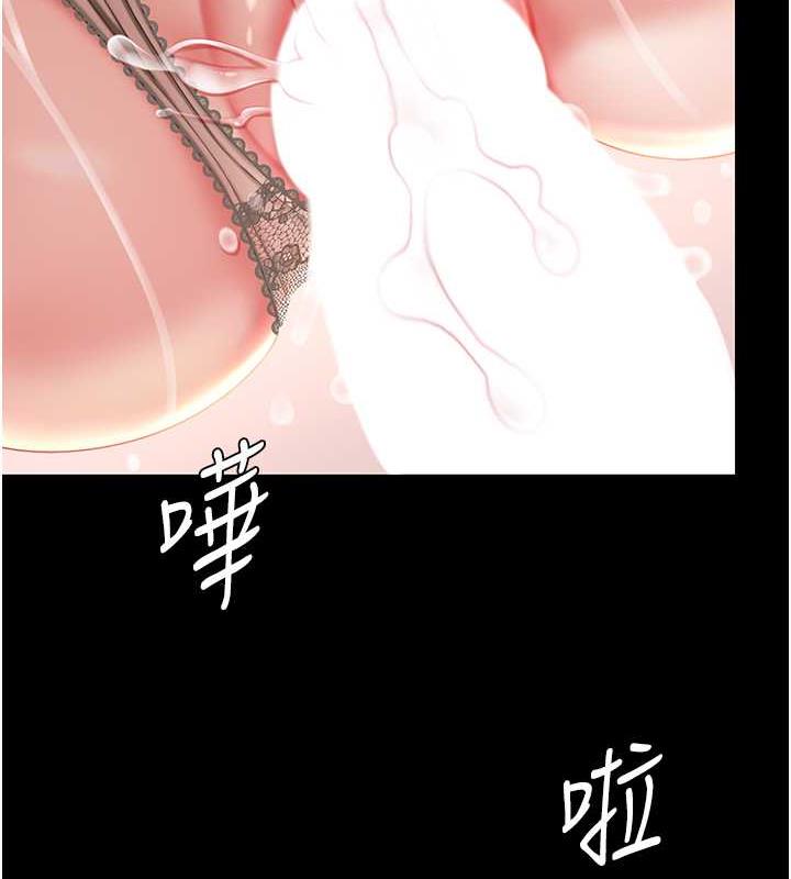 第59话-内射会怀孕~~♥-复仇母女丼-甘霖组,金世兰（第6张）